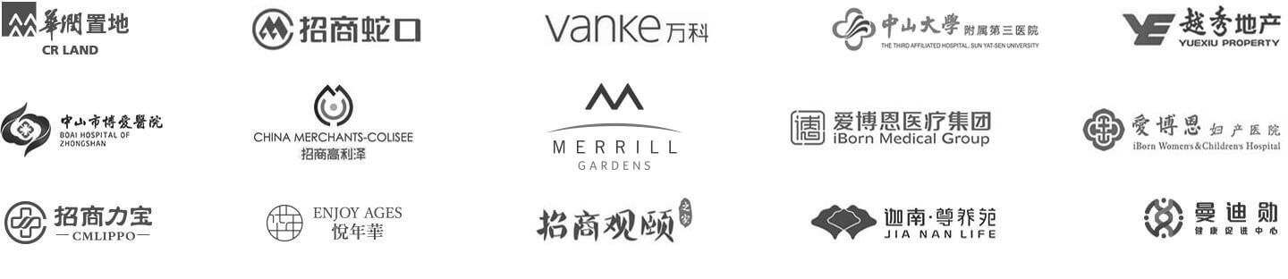 養(yǎng)老院vi設(shè)計(jì)案例